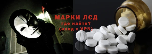 альфа пвп Алексеевка
