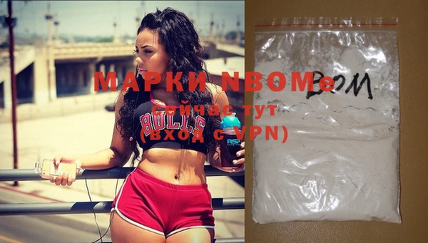 jwh Ростов